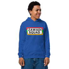 Load image into Gallery viewer, Zawadi Squad | Youth Hoodie

